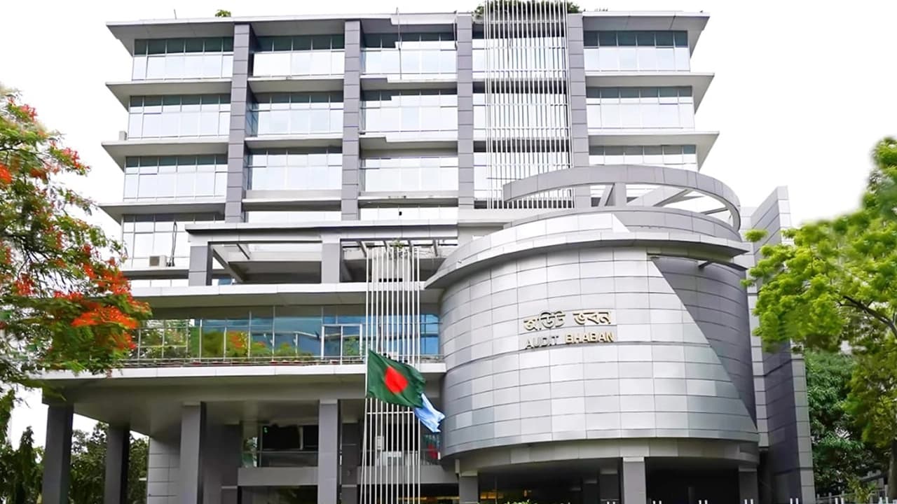 আত্মসাতের অভিযোগে অডিট কর্মকর্তা ইশরাত জাহানকে বরখাস্ত করা হলো