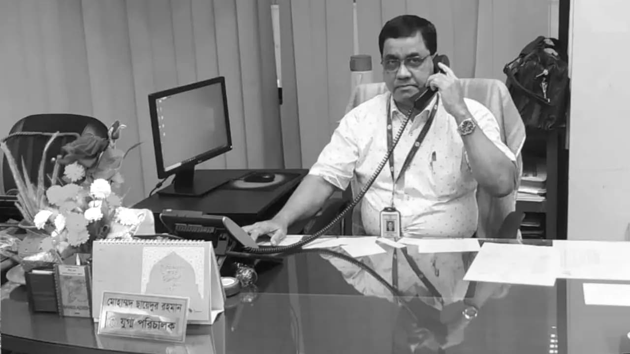 চট্টগ্রামে বাংলাদেশ ব্যাংক যুগ্ম পরিচালকের মরদেহ উদ্ধার হয়েছে