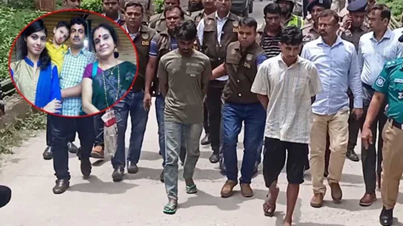রংপুরে শিক্ষক পরিবার হত্যা; আসামির আত্মীয়রা বাড়ি বিক্রি করেছেন