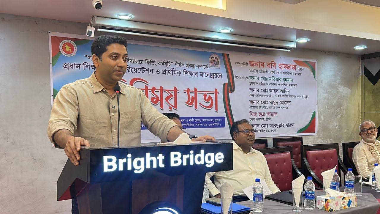 মিড ডে মিল কোনো অনুগ্রহ নয়, এটি প্রতিটি শিশুর অধিকার