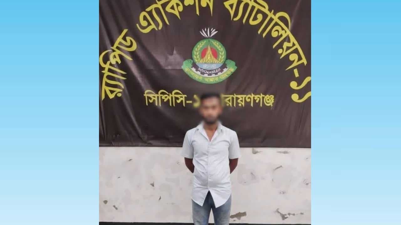 ছিনতাইয়ের সময় যুবক হত্যায় প্রধান আসামি গ্রেপ্তার
