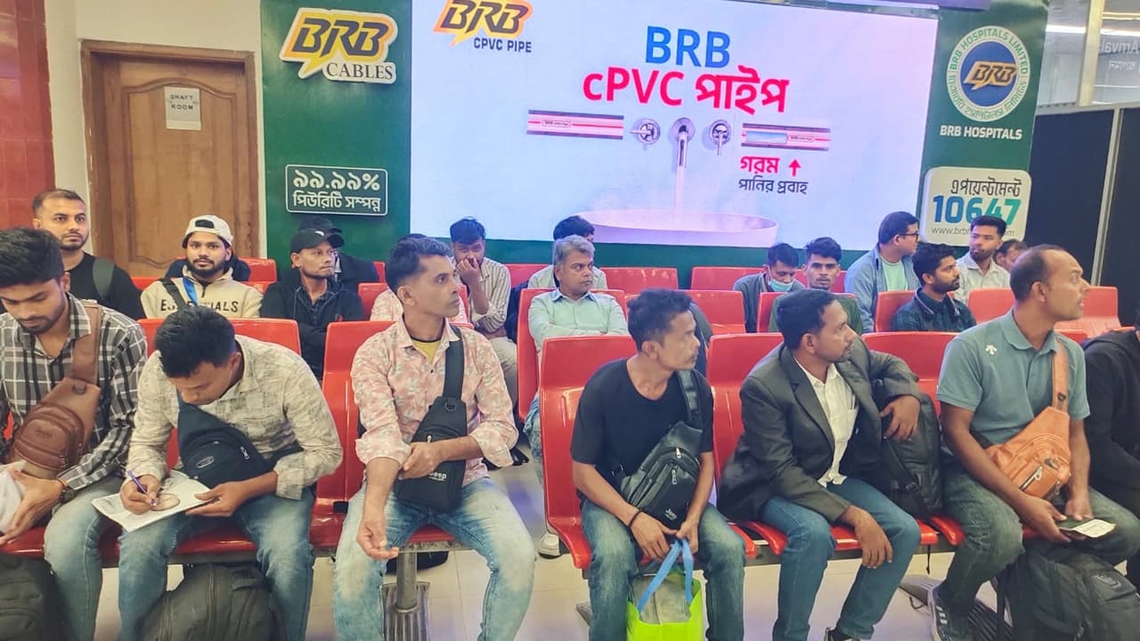 কম্বোডিয়া থেকে সাইবার স্কাম আটক ৩৮ বাংলাদেশি ফিরেছেন