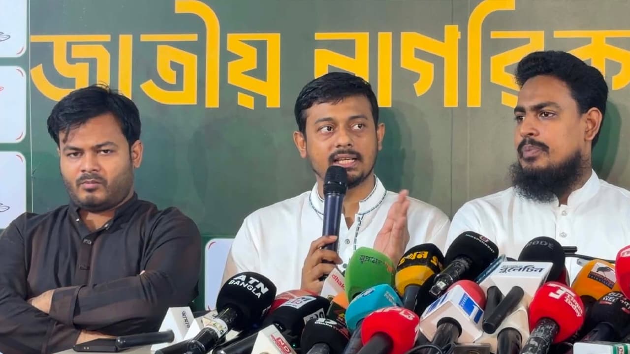 এনসিপির লংমার্চের রোডম্যাপ ঘোষণা, গাড়িবহর কমিয়ে এক হাজার