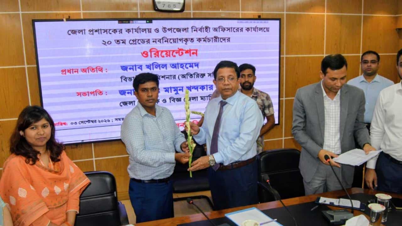 বরিশালে ৬০ টাকায় স্বচ্ছ প্রক্রিয়ায় ৫৭ জন নিয়োগ পেলেন