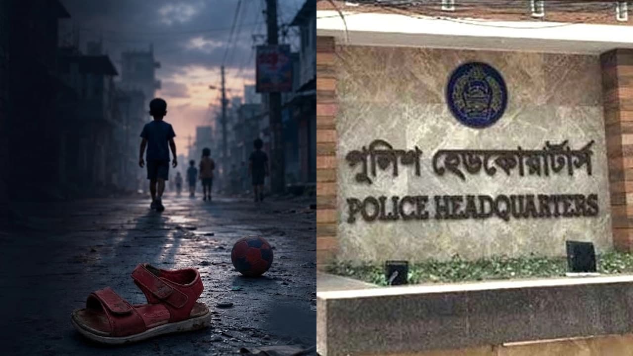 ৭ মাসে ১৫,৭১৭ শিশু নিখোঁজ, উদ্ধার হয়েছে ১৩,৬৭৯