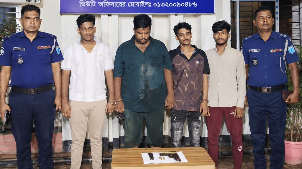 রূপগঞ্জে মাদক আধিপত্য নিয়ে সংঘর্ষে চারজন গ্রেপ্তার