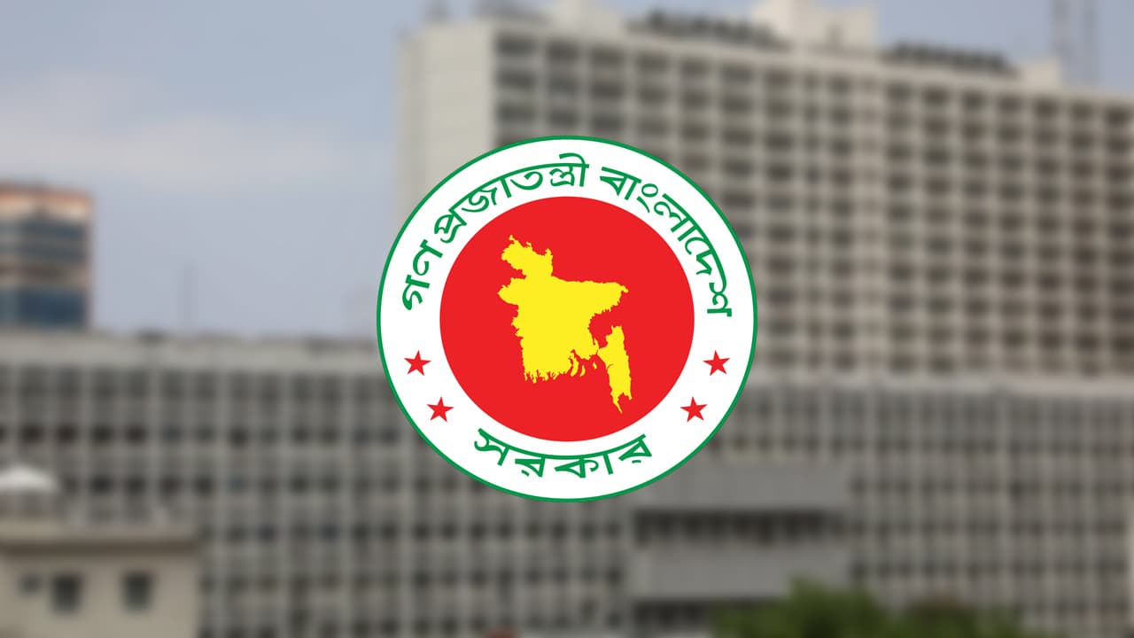 আবারও বড় রদবদল আসছে মন্ত্রিসভায়