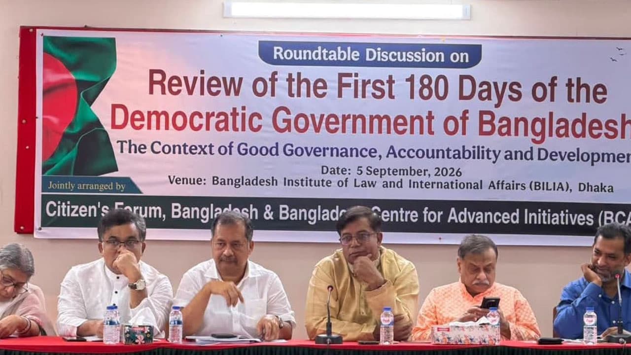 ‘সংসদ যখন সন্তোষজনকভাবে কার্যকর, রাজপথে তখন লংমার্চ গণআকাঙ্ক্ষার পরিপন্থি’
