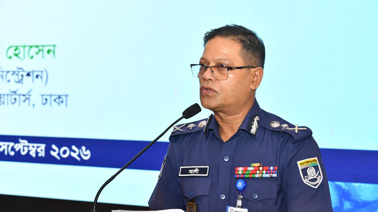 আইজিপি অপরাধ ও মাদক প্রতিরোধে জনসহযোগিতার আহ্বান জানালেন