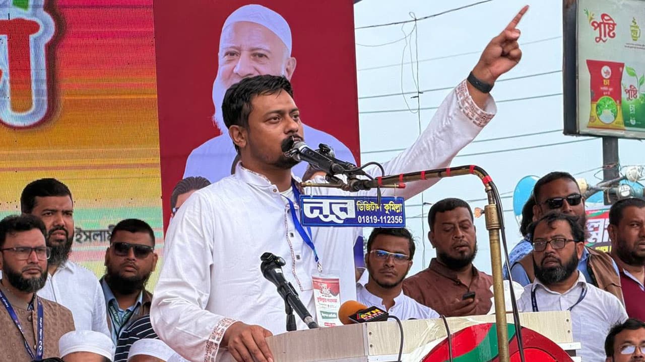 ৬ দফা না মানলে এক দফায় পরিণত হবে: নাসীরুদ্দীন পাটওয়ারী