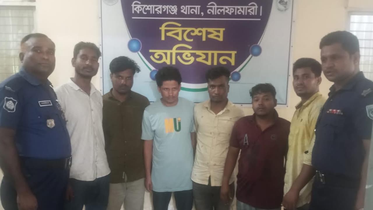 ভিসা প্রতারণার অভিযোগে নীলফামারীতে ৬ জন গ্রেপ্তার