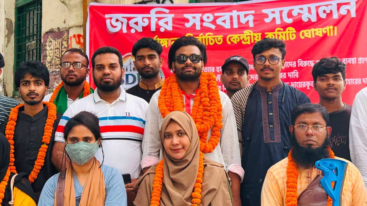 রাষ্ট্রসংলাপ ফোরাম ঘোষণা করল নতুন কমিটি, আয়াস সভাপতি হলেন