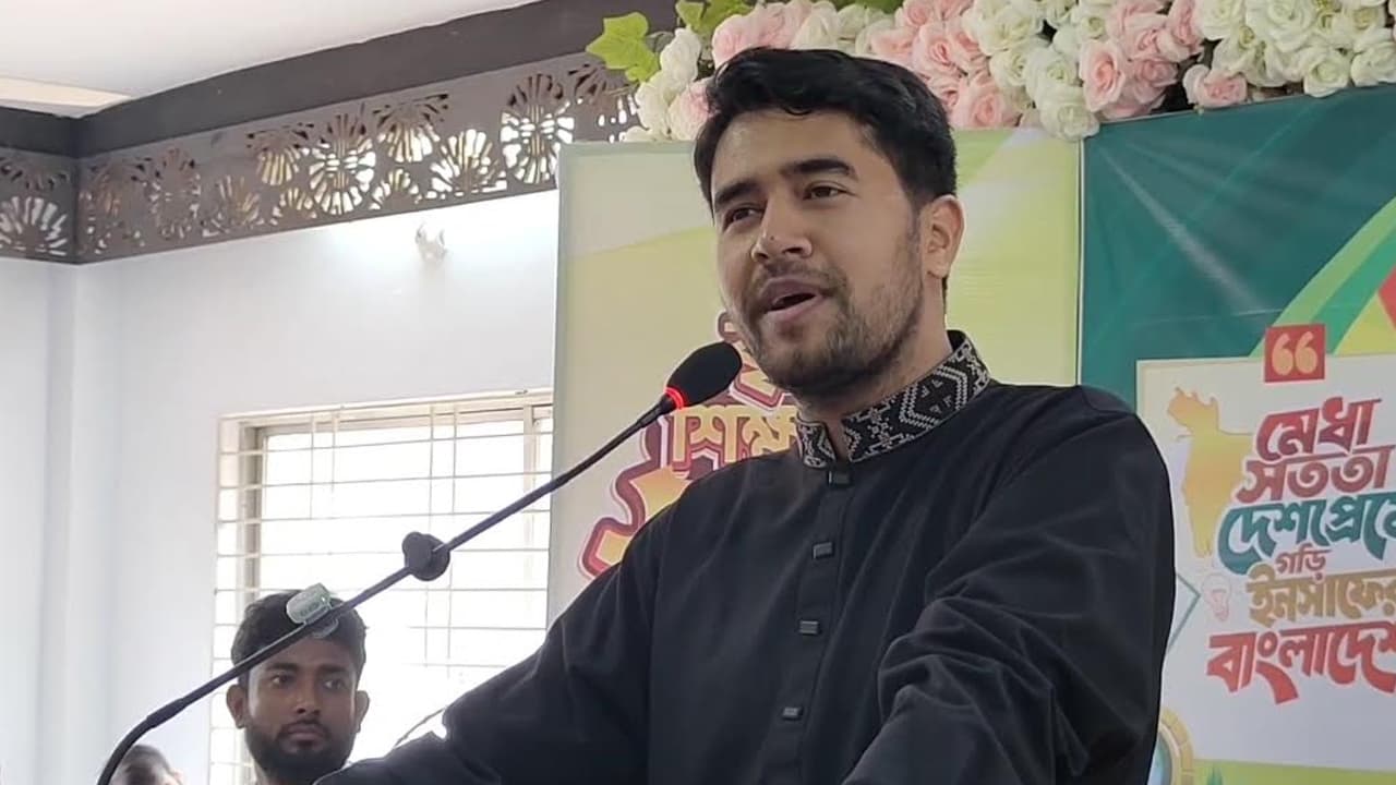 যোগ্যতার বদলে দলীয় আনুগত্যকে গুরুত্ব দেয় সরকার: ছাত্রশিবির নেতা