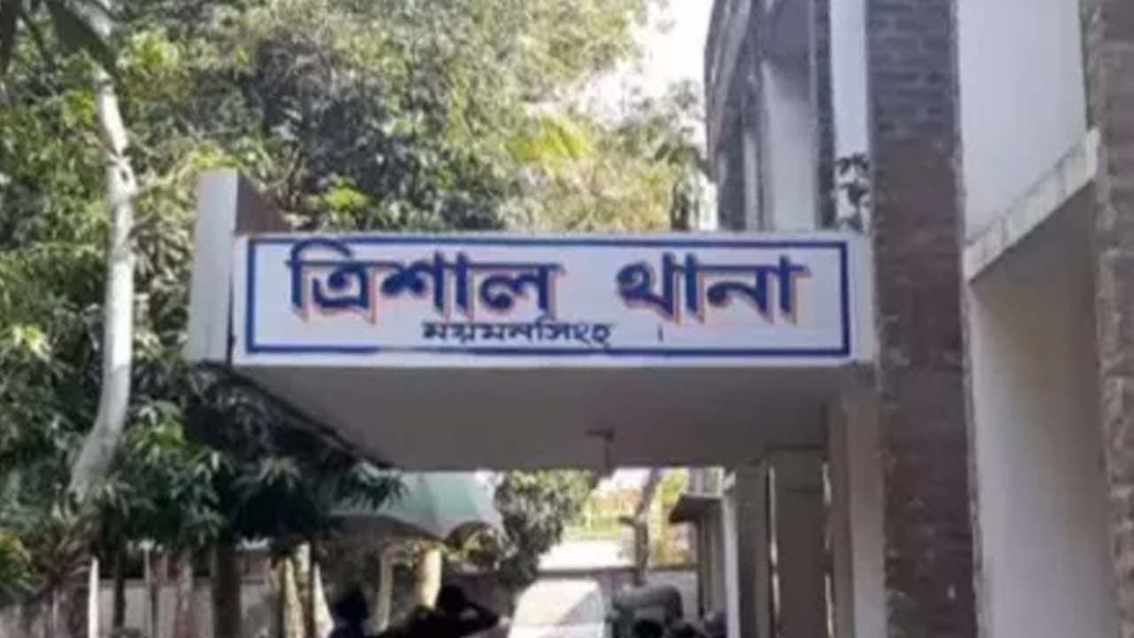 ত্রিশালে মোটরসাইকেল চাকায় ওড়না পেঁচিয়ে নারীর মৃত্যু হয়েছে