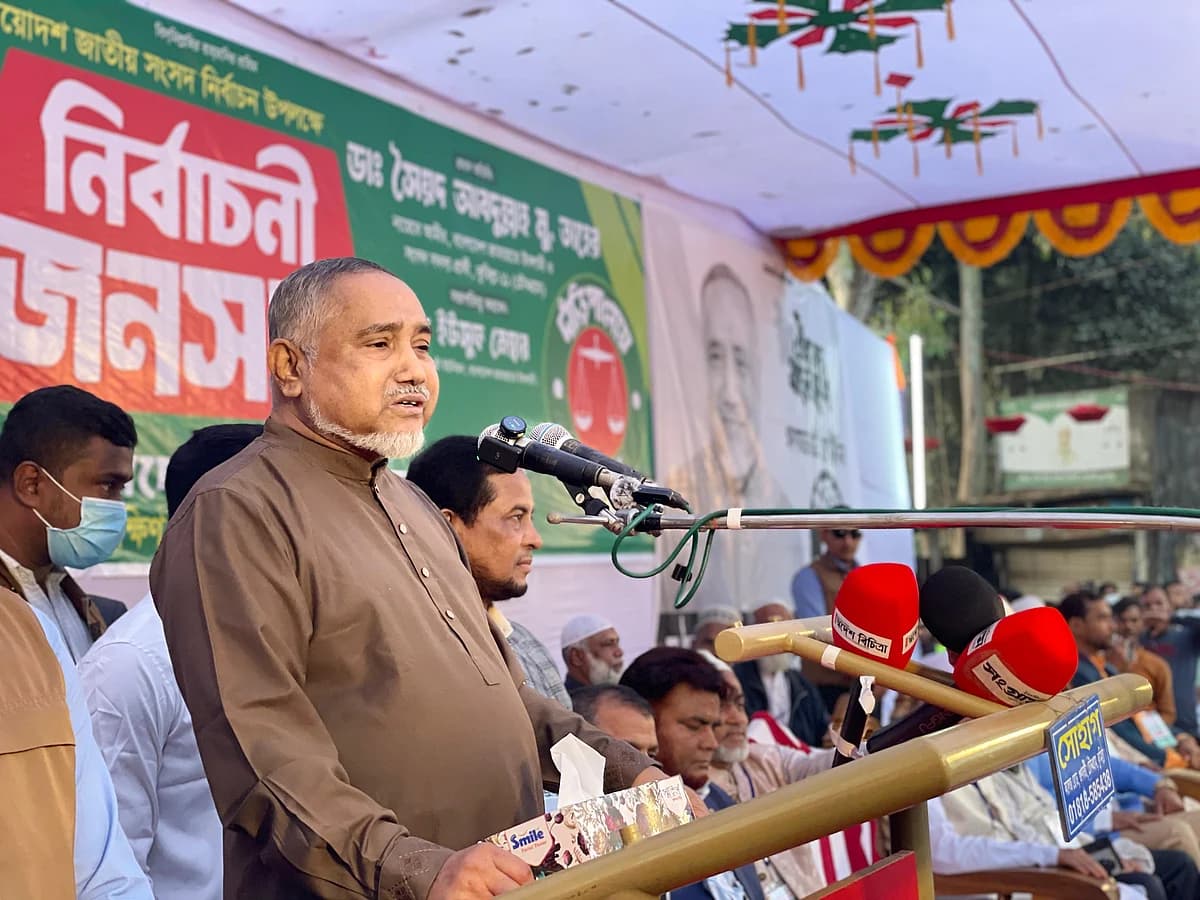 বিএনপির একটি বিরাট অংশ আমাকে সমর্থন করছে: সৈয়দ আবদুল্লাহ মোহাম্মদ তাহের