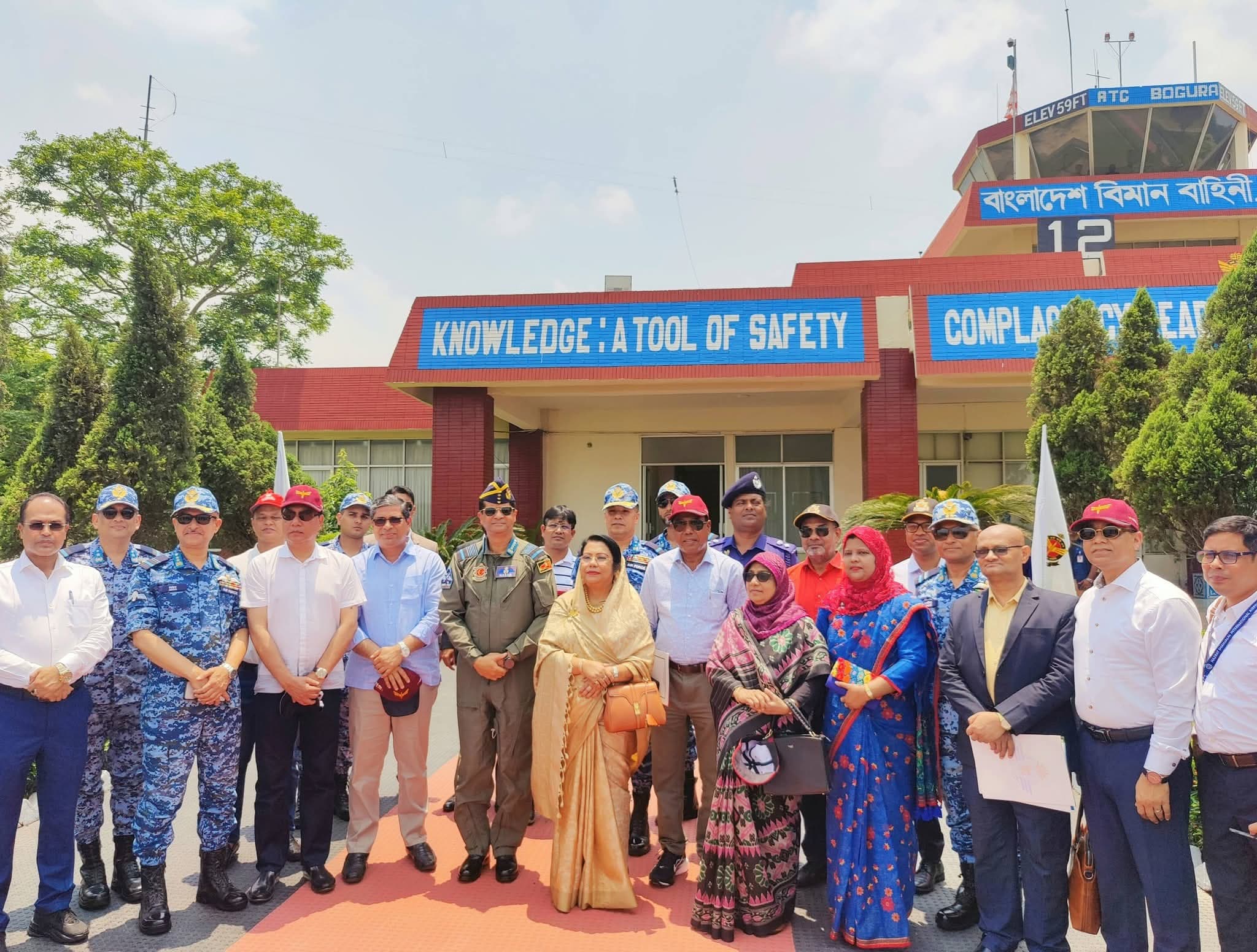 বগুড়া বিমানবন্দরকে আন্তর্জাতিক মানে উন্নয়নের উদ্যোগে উচ্চপর্যায়ের পরিদর্শন