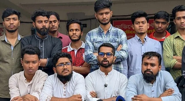 শিক্ষার্থীরা সম্পূরক বৃত্তি না পেলে কঠোর কর্মসূচির হুঁশিয়ারি