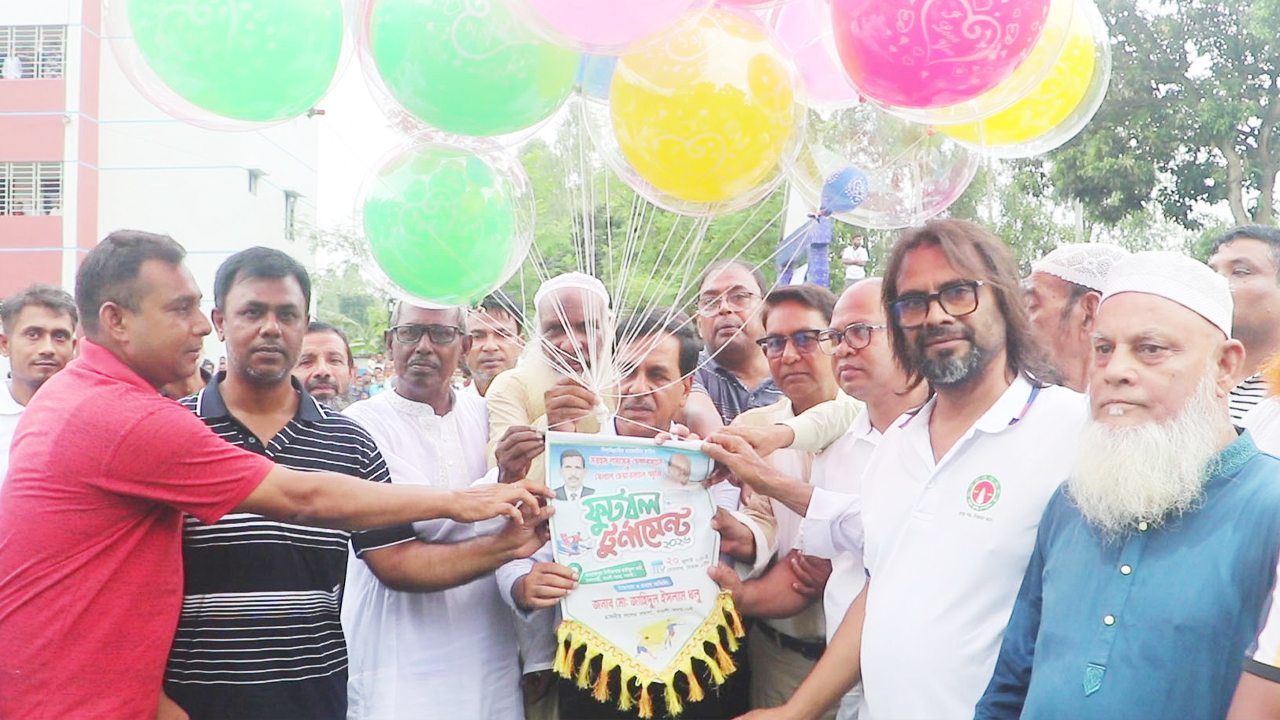 নওগাঁয় মরহুম শমসের ও বেলাল চেয়ারম্যান স্মৃতি ফুটবল টুর্নামেন্ট