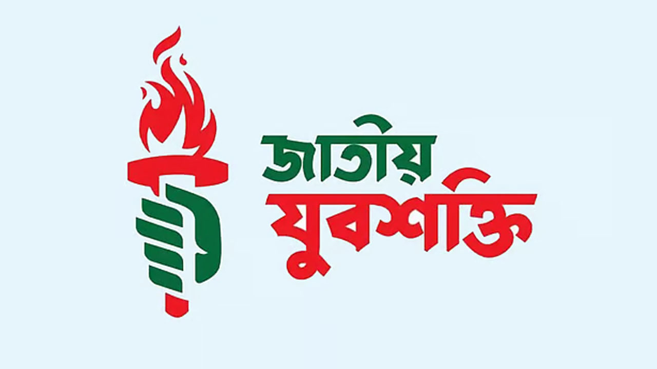 দিল্লিতে ককরোচ জনতা পার্টির কর্মসূচিতে পুলিশি হামলার নিন্দা জাতীয়