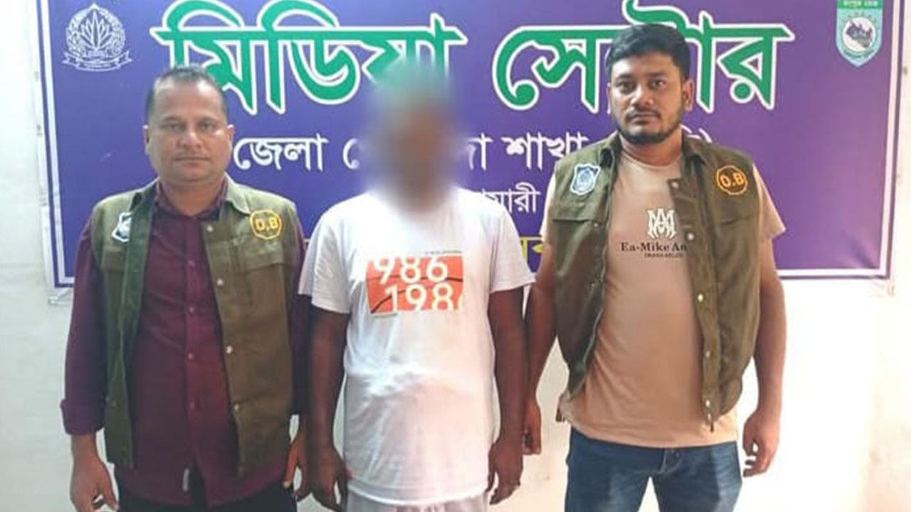 যুগ্মসচিব পরিচয়ে প্রতারণার অভিযোগে যুবক গ্রেপ্তার
