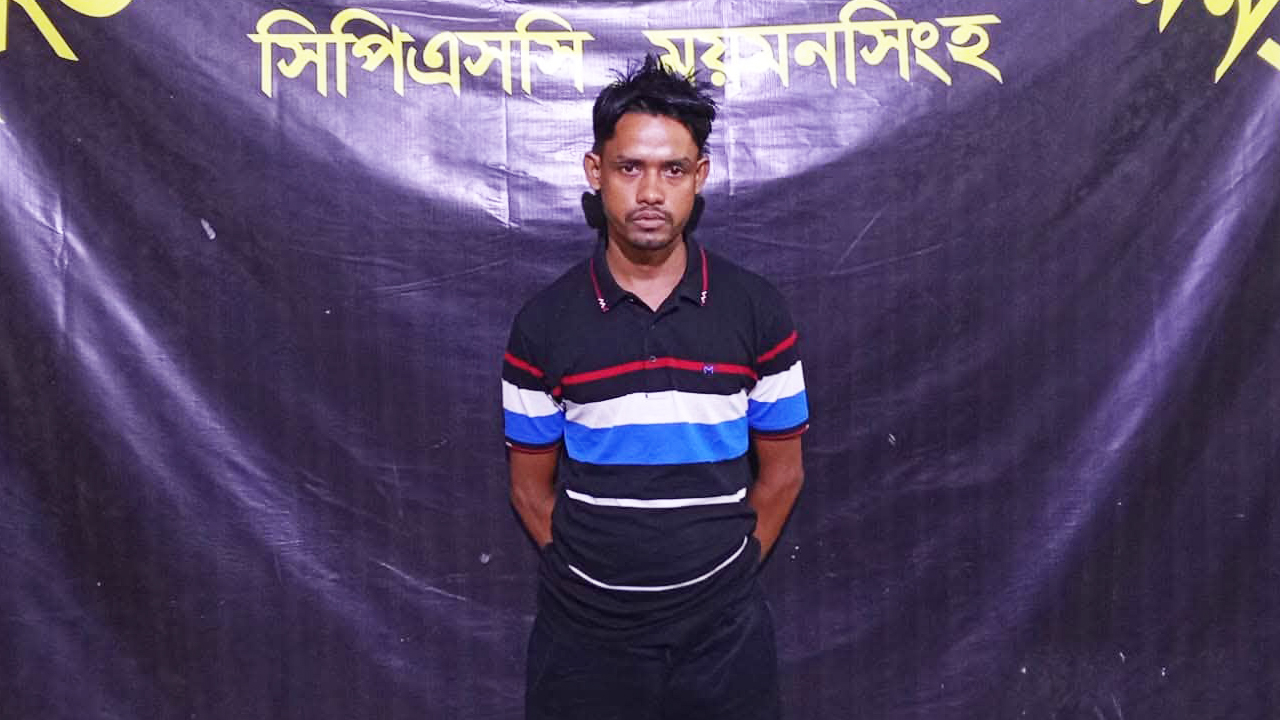 গাজীপুরে কোর্টহাজত থেকে পালানো আসামি সম্রাট র‍্যাবের হাতে গ্রেপ্তার