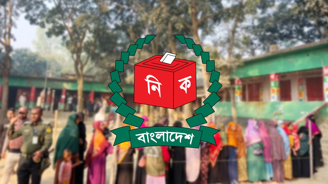 স্থানীয় সরকার নির্বাচনে প্রার্থী হতে পারবেন না যারা