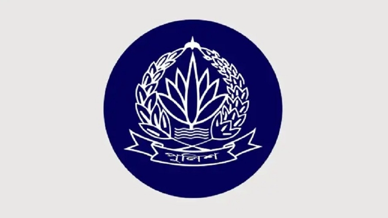 আরও ১৭ পুলিশ কর্মকর্তাকে বাধ্যতামূলক অবসর দিচ্ছে সরকার