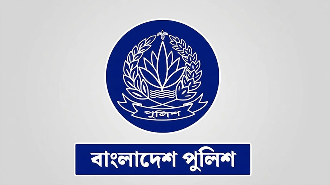 ৯৩ জন শিক্ষানবিশ এএসপির বদলি আদেশ