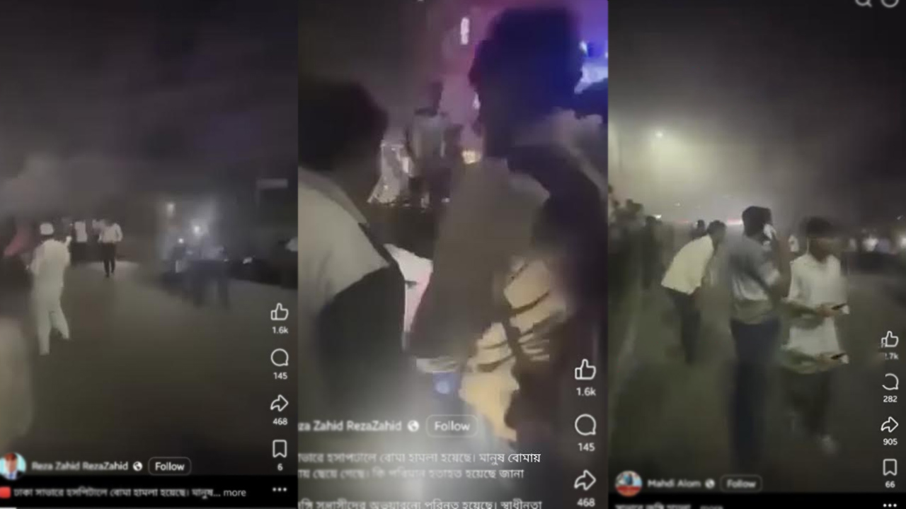 সাভারে জঙ্গি হামলার গুজব: আতঙ্কে নির্ঘুম রাত বাসিন্দাদের