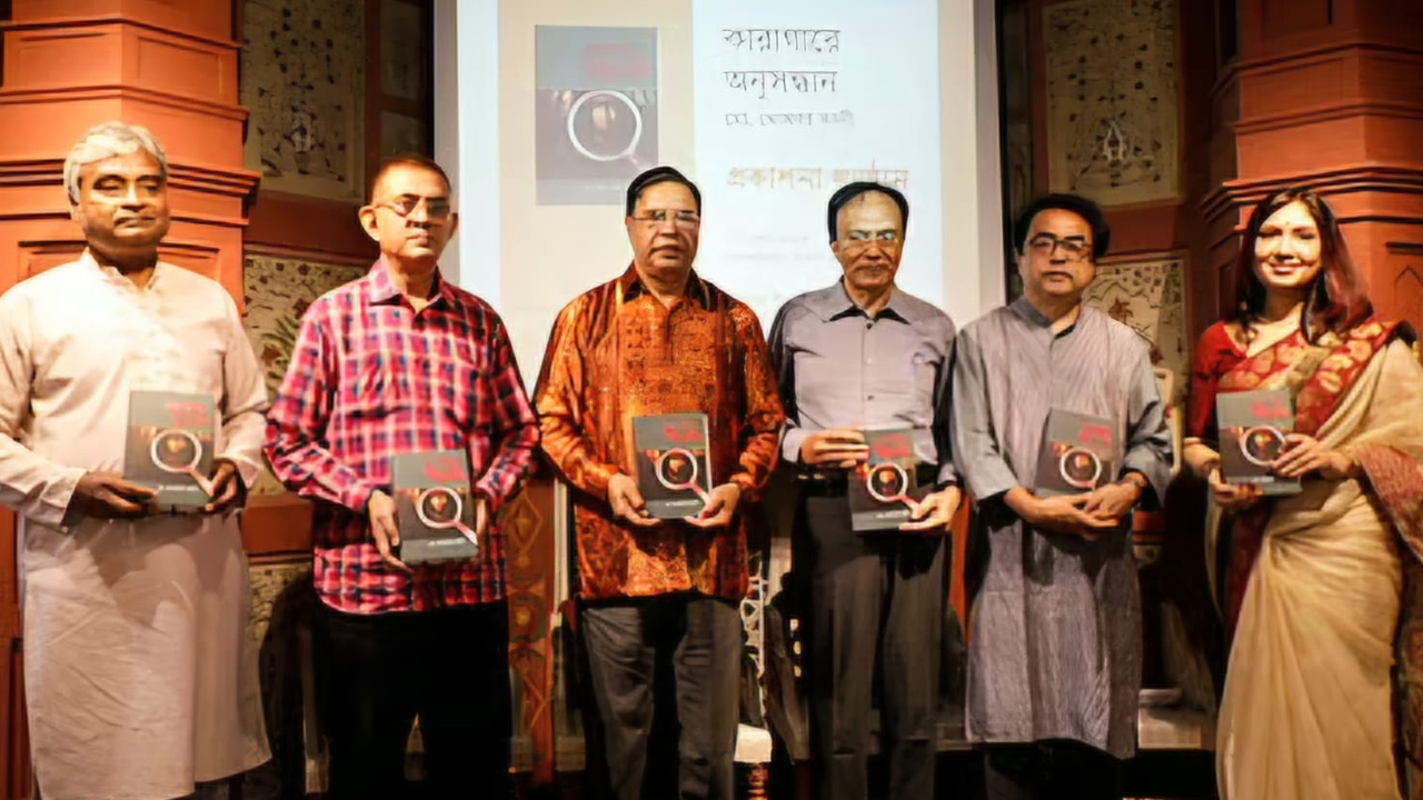 শাস্তি নয়, সমাজব্যবস্থার পরিবর্তন জরুরি: সিরাজুল ইসলাম চৌধুরী