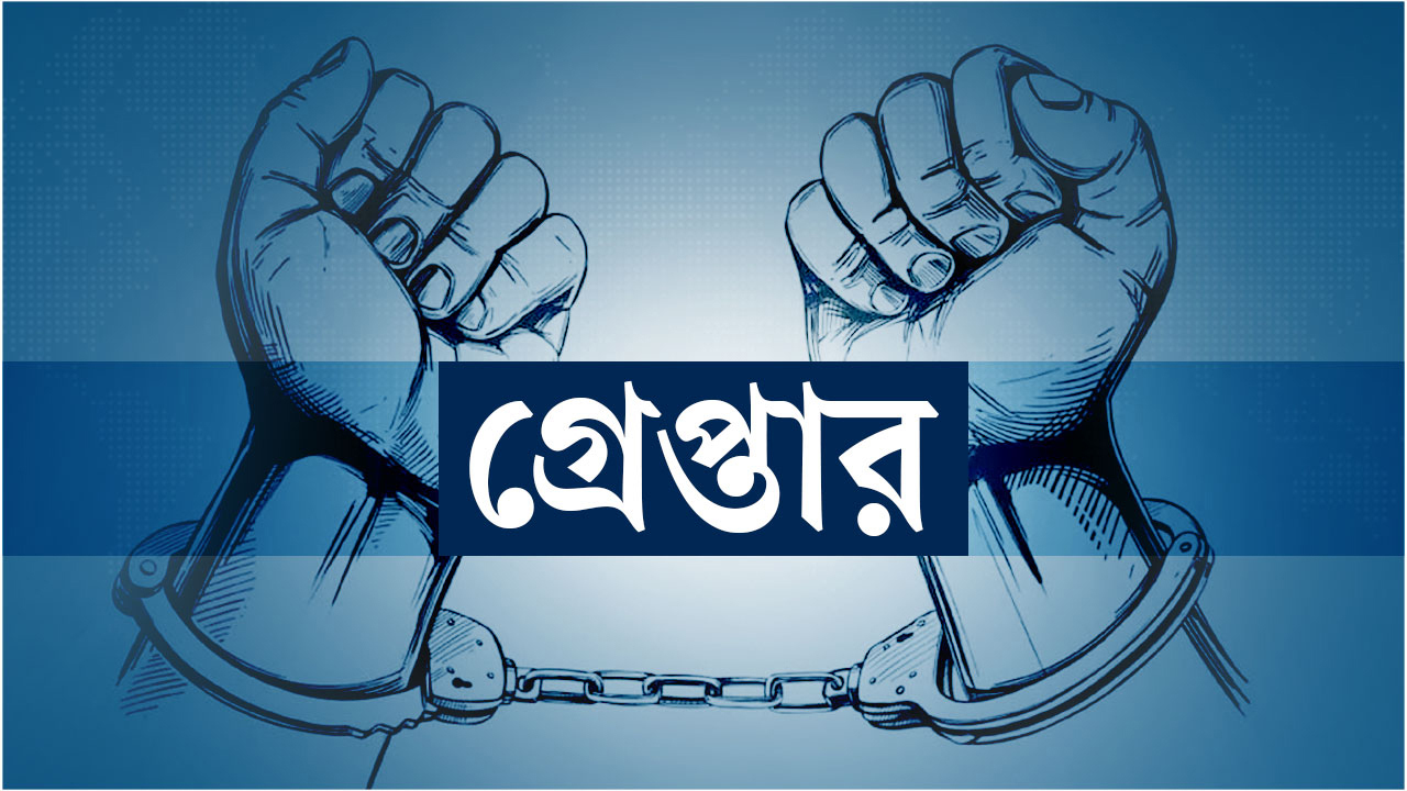 অস্ট্রেলিয়া-কানাডার ভিসার প্রলোভনে কোটি টাকার প্রতারণা, ডিবিতে