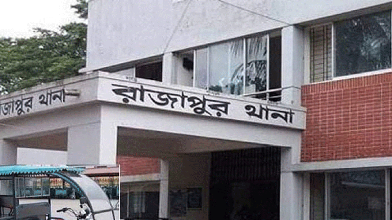 রাজাপুরে মানসিক ভারসাম্যহীন ব্যক্তির ঝুলন্ত মরদেহ উদ্ধার