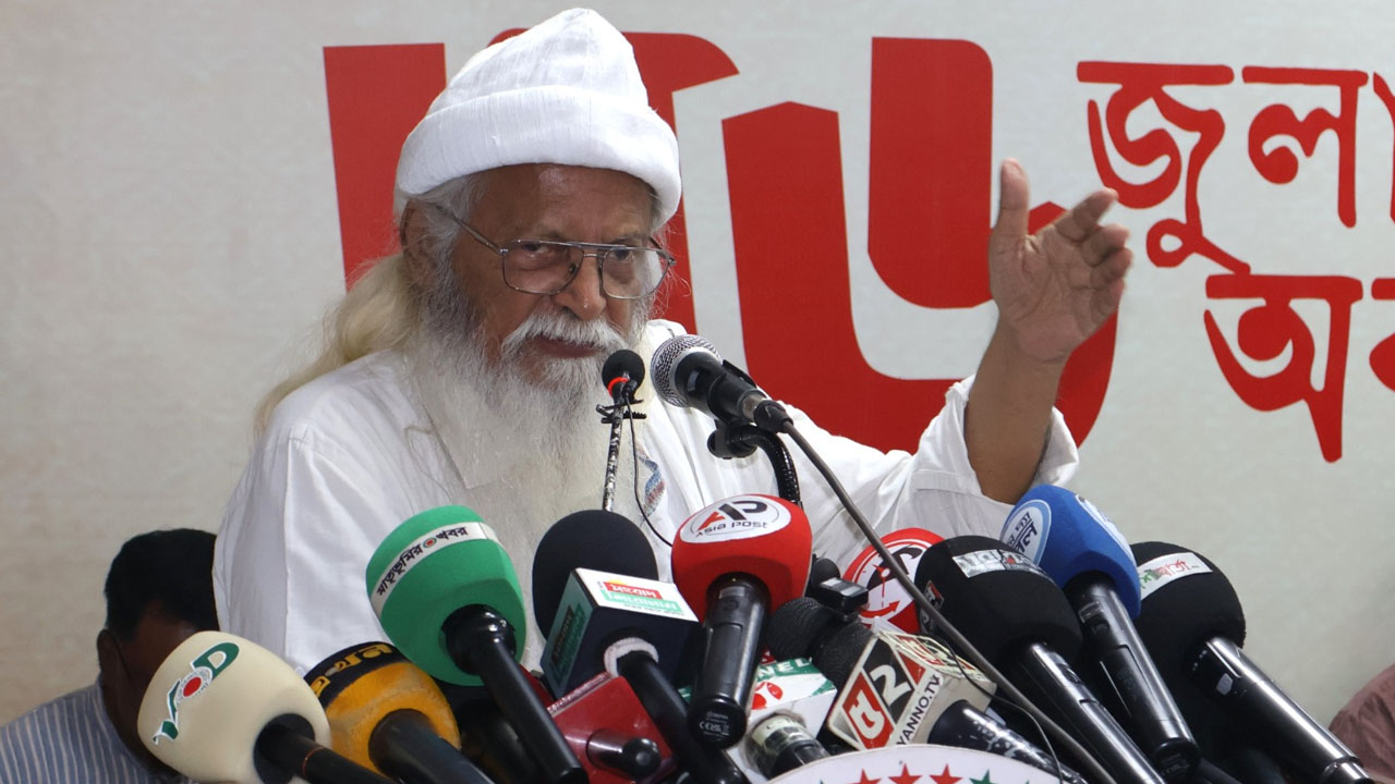 ফ্যাসিবাদ ব্যবস্থার বিলোপ চাইলে ৭২-এর সংবিধান বাতিল করতে হবে