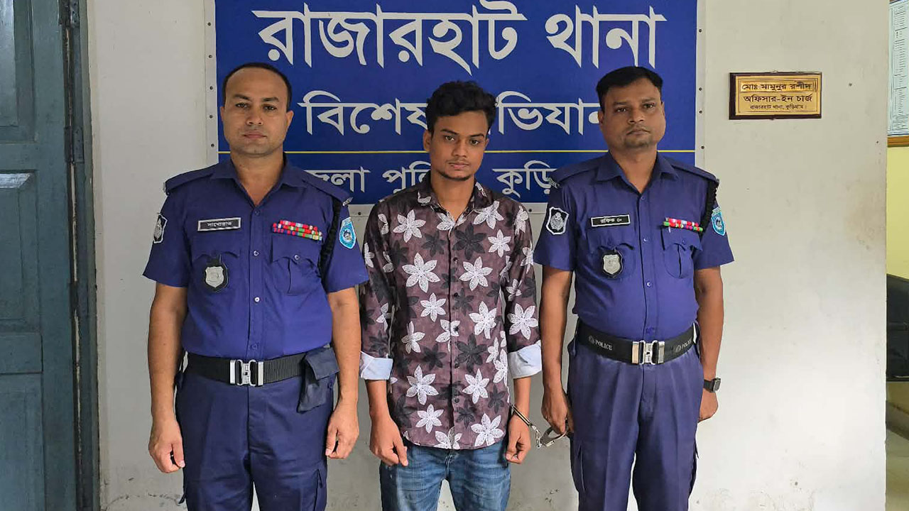 রাস্তা ও জমি বিরোধে হত্যা: প্রধান আসামি লিমন গ্রেপ্তার