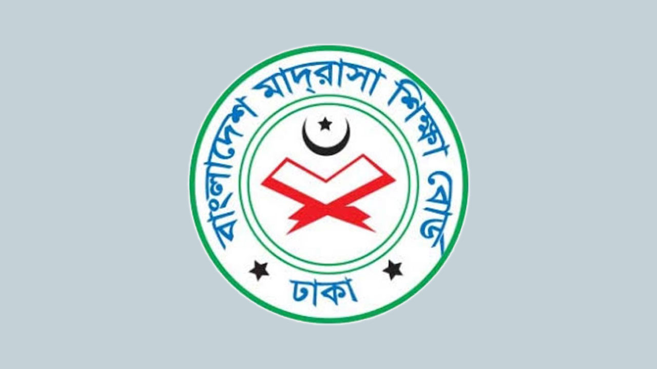 বেসরকারি দাখিল ও আলিম মাদ্রাসার সব অ্যাডহক কমিটি বাতিল, নতুন
