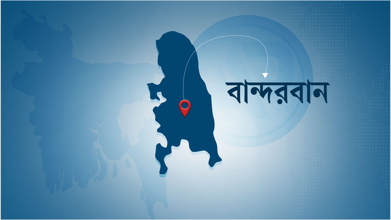 বান্দরবানে অস্ত্রের মুখে রাবার শ্রমিক অপহরণ
