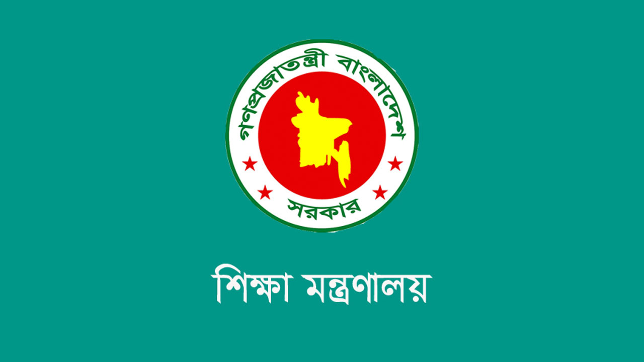 ৫ আগস্ট ‘জুলাই গণ-অভ্যুত্থান দিবস’ পালনের নির্দেশনা সব