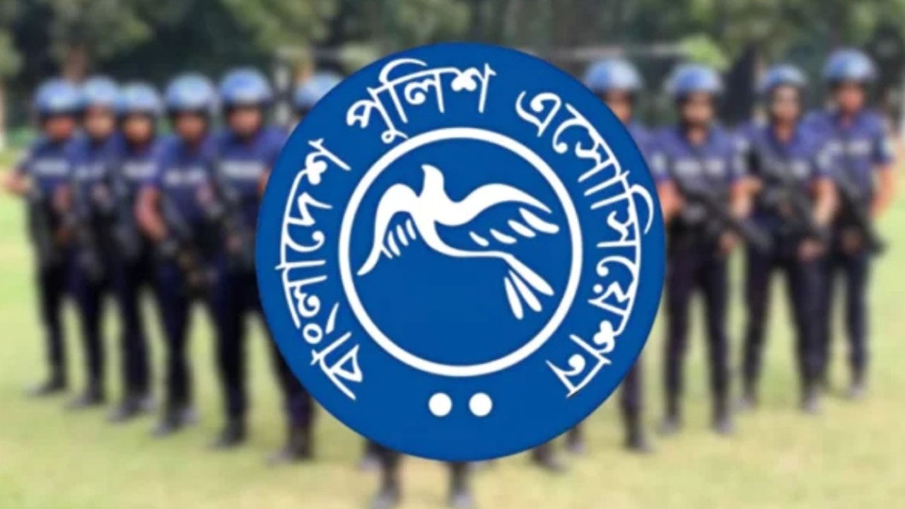 পুলিশ কর্মকর্তাদের বিরুদ্ধে অপপ্রচার চলছে: বাংলাদেশ পুলিশ