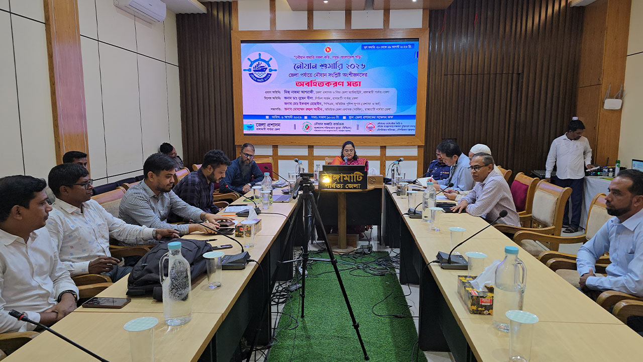 রাঙামাটিতে নৌযান শুমারি শুরু হচ্ছে ২০ আগস্ট