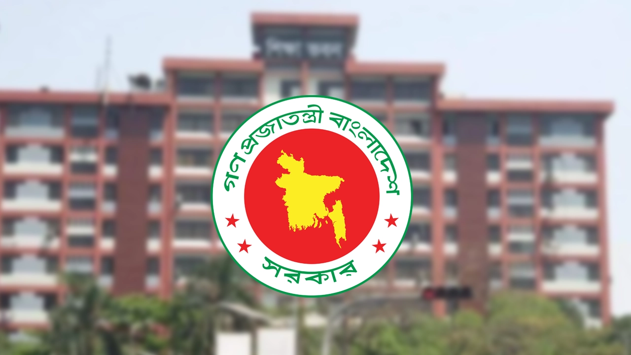 অবসর ও কল্যাণ ট্রাস্টের বকেয়া অর্থ পাবেন ১ লাখ ১৯ হাজার