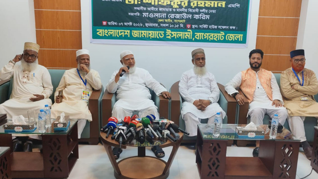আওয়ামী লীগকে রাজনীতিতে ফিরিয়ে আনা হবে জঘন্য অপরাধ: জামায়াত আমির