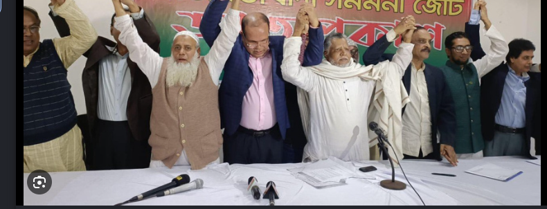 শীঘ্রই কর্মসূচি ঘোষণা করবে সমমনা জোট