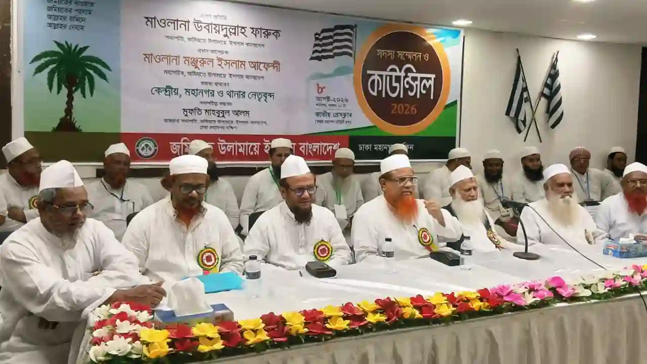 জুলাই জাদুঘর থেকে হেফাজত নেতাকর্মীদের ভাস্কর্য অপসারণের দাবি জমিয়তের