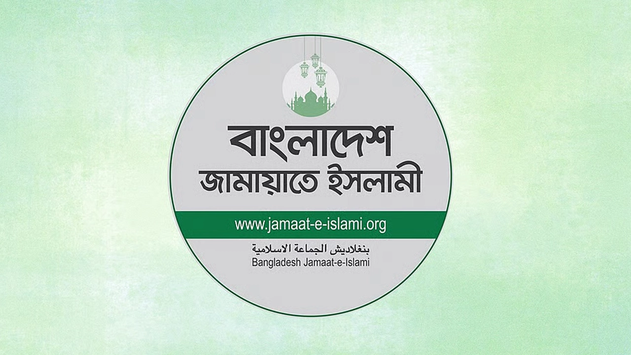 বেসরকারি শিক্ষাপ্রতিষ্ঠানে ম্যানেজিং কমিটির মাধ্যমে শিক্ষক নিয়োগের