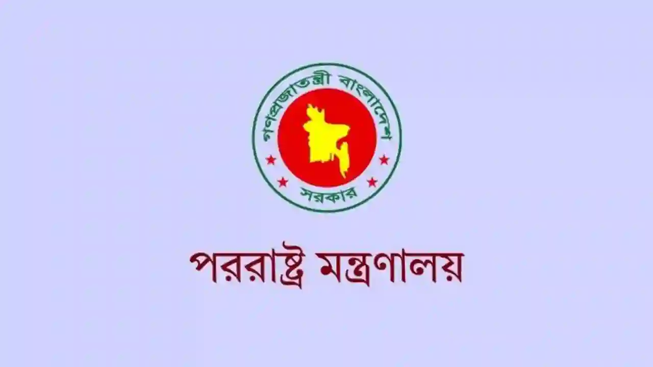রিয়াদে অগ্নিকাণ্ডে নিহত ১৬ বাংলাদেশির পরিবারকে বিশেষ অনুদান