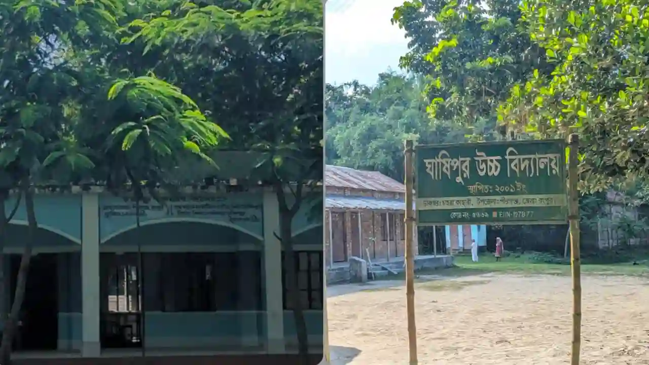 পীরগঞ্জের দুটি স্কুলে এসএসসিতে শতভাগ ফেল