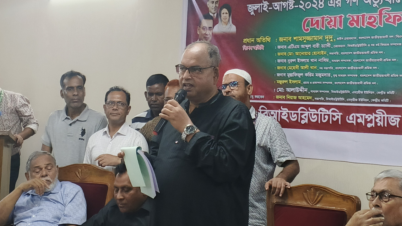 গণতন্ত্র ও দেশের স্বার্থে ঐক্যবদ্ধ হওয়ার আহ্বান শামসুজ্জামান দুদুর