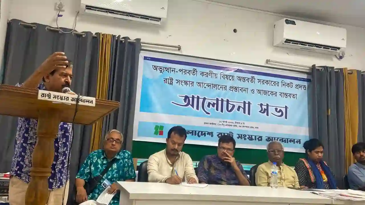 হাসনাত কাইয়ূম/অন্তর্বর্তী সরকারের ব্যর্থতার সুযোগে জনগণের ওপর চড়াও