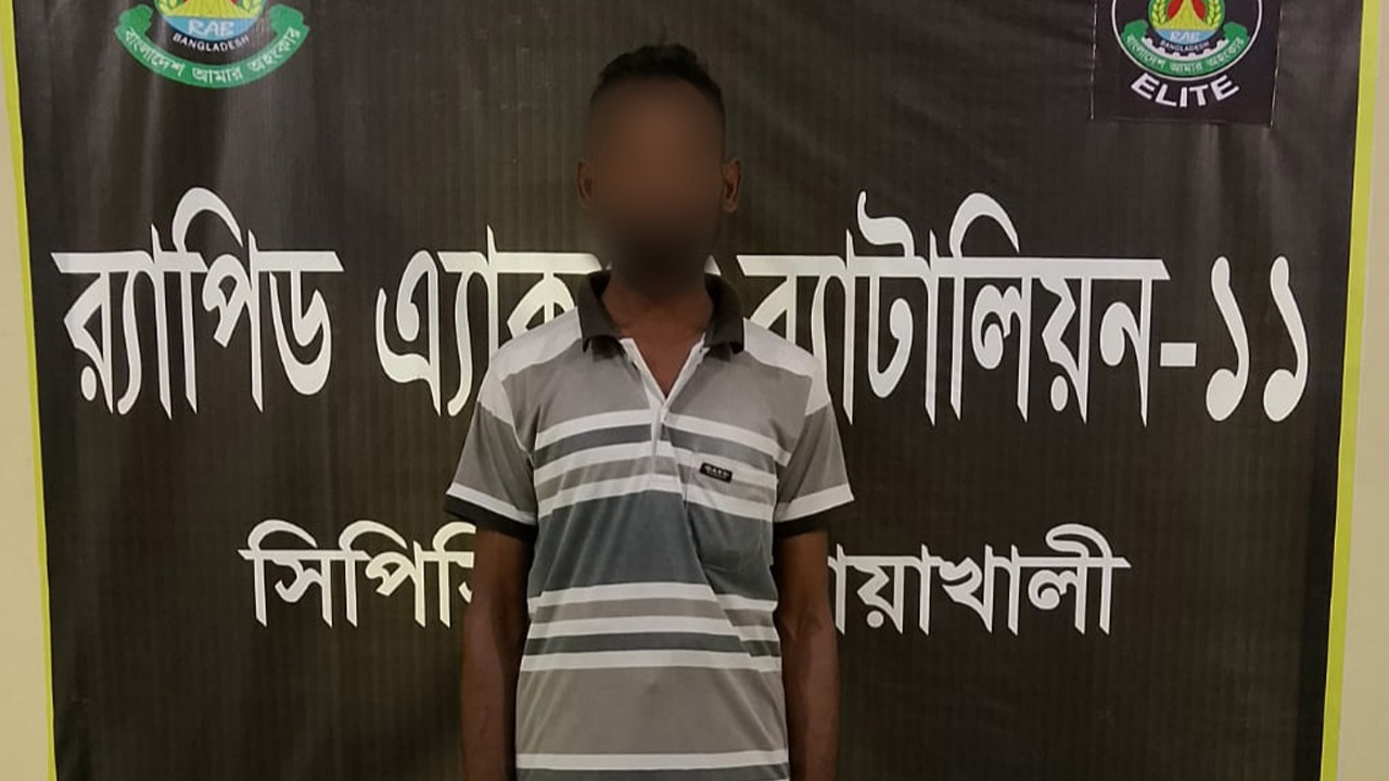 ঠিকানা বদলে আত্মগোপনে ছিলেন ৯ বছর, অবশেষে গ্রেপ্তার যাবজ্জীবন