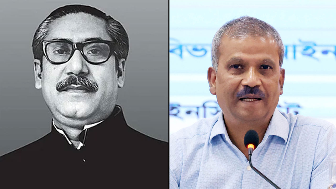 বঙ্গবন্ধুর অবদানের প্রতি শ্রদ্ধা, তবে তার শাসনকে সমর্থন করি না: আসিফ